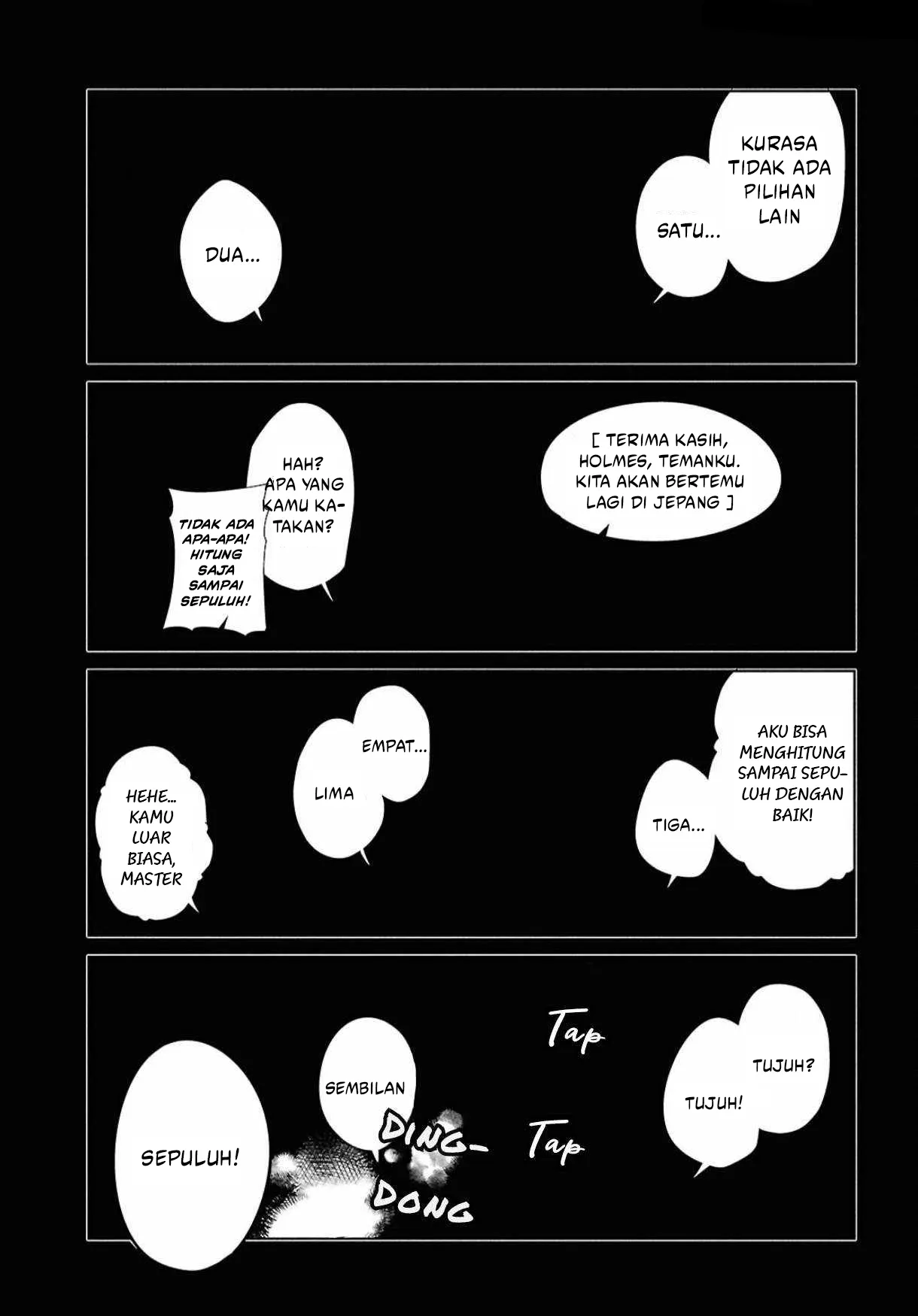 Isshiki-san wa Koi wo Shiritai Chapter 41.2 page 14