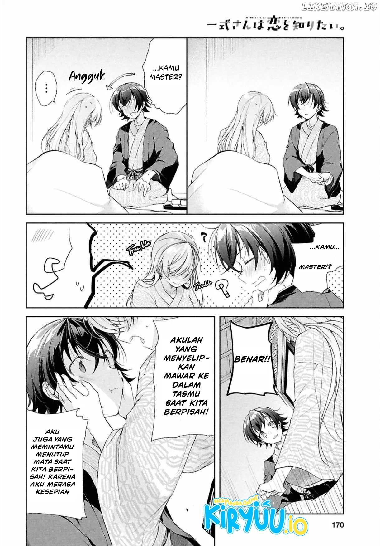 Isshiki-san wa Koi wo Shiritai Chapter 41.2 page 21