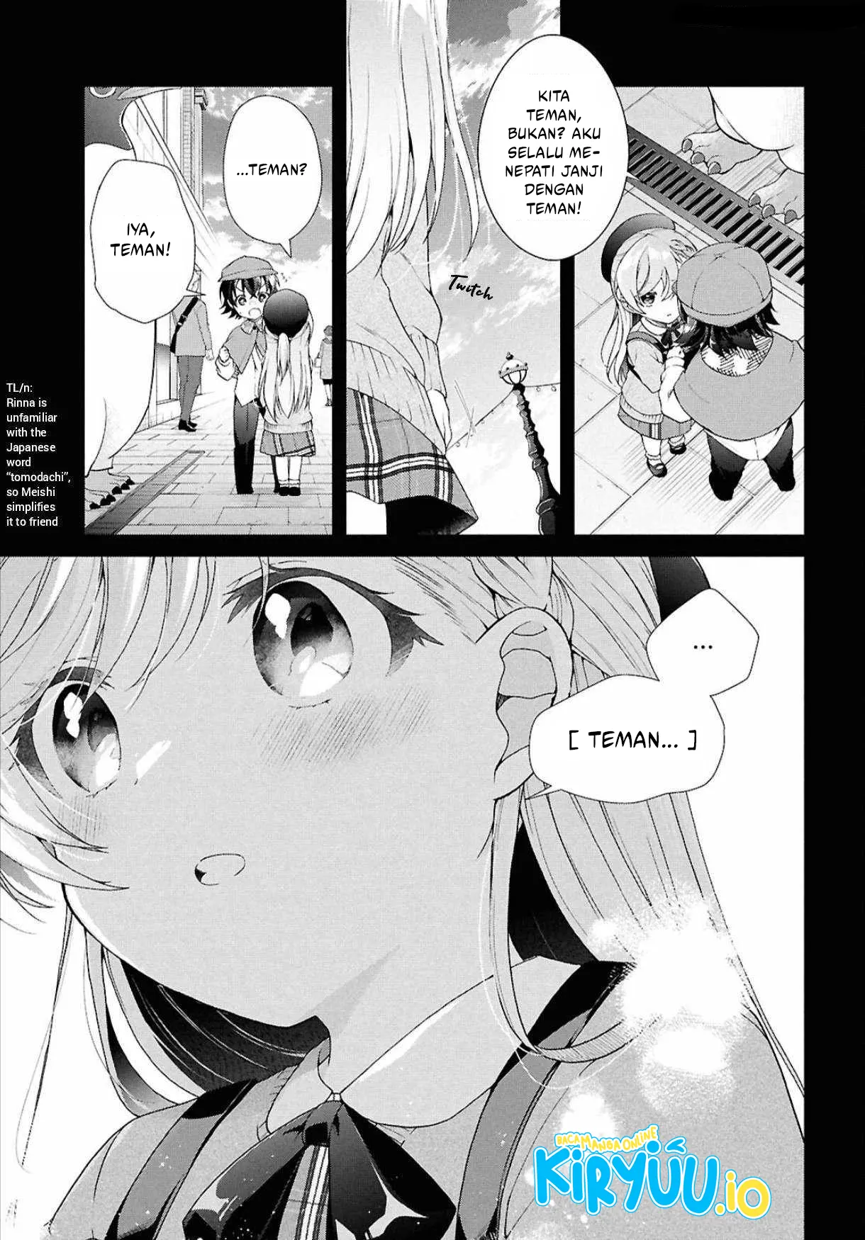 Isshiki-san wa Koi wo Shiritai Chapter 41.2 page 6