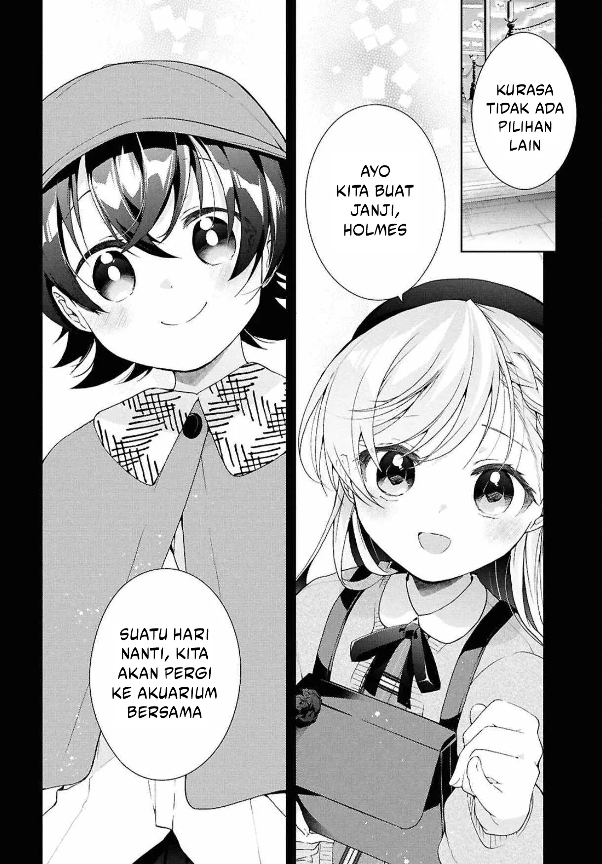 Isshiki-san wa Koi wo Shiritai Chapter 41.2 page 7