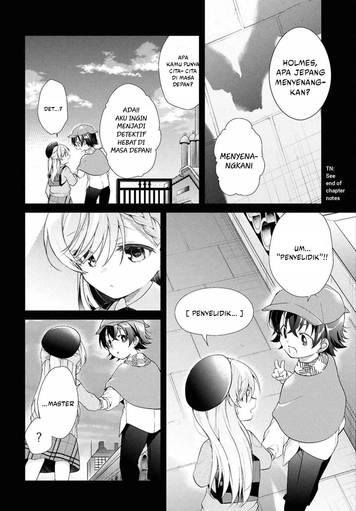 Isshiki-san wa Koi wo Shiritai Chapter 41.2 page 9