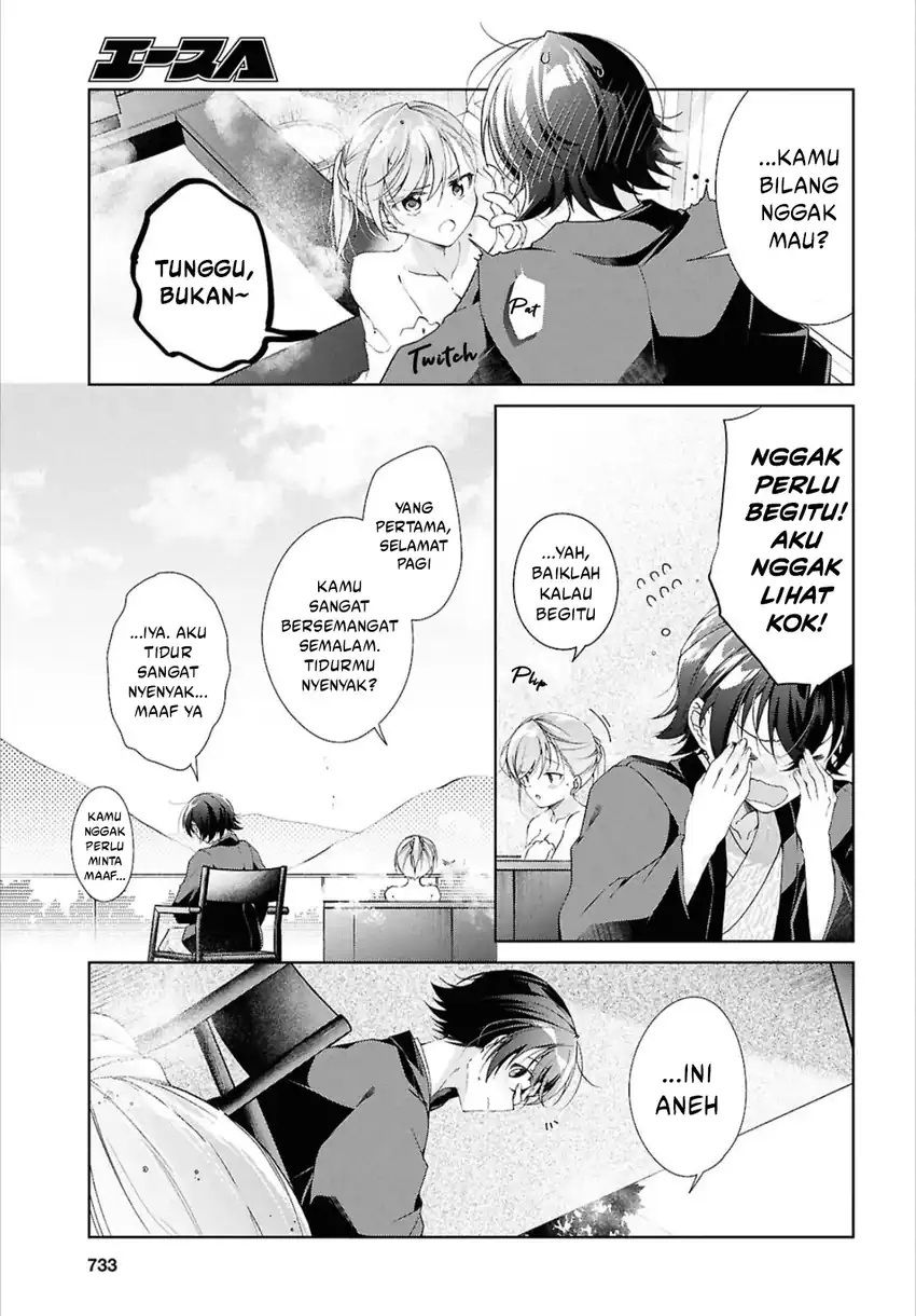 Isshiki-san wa Koi wo Shiritai Chapter 42 page 13