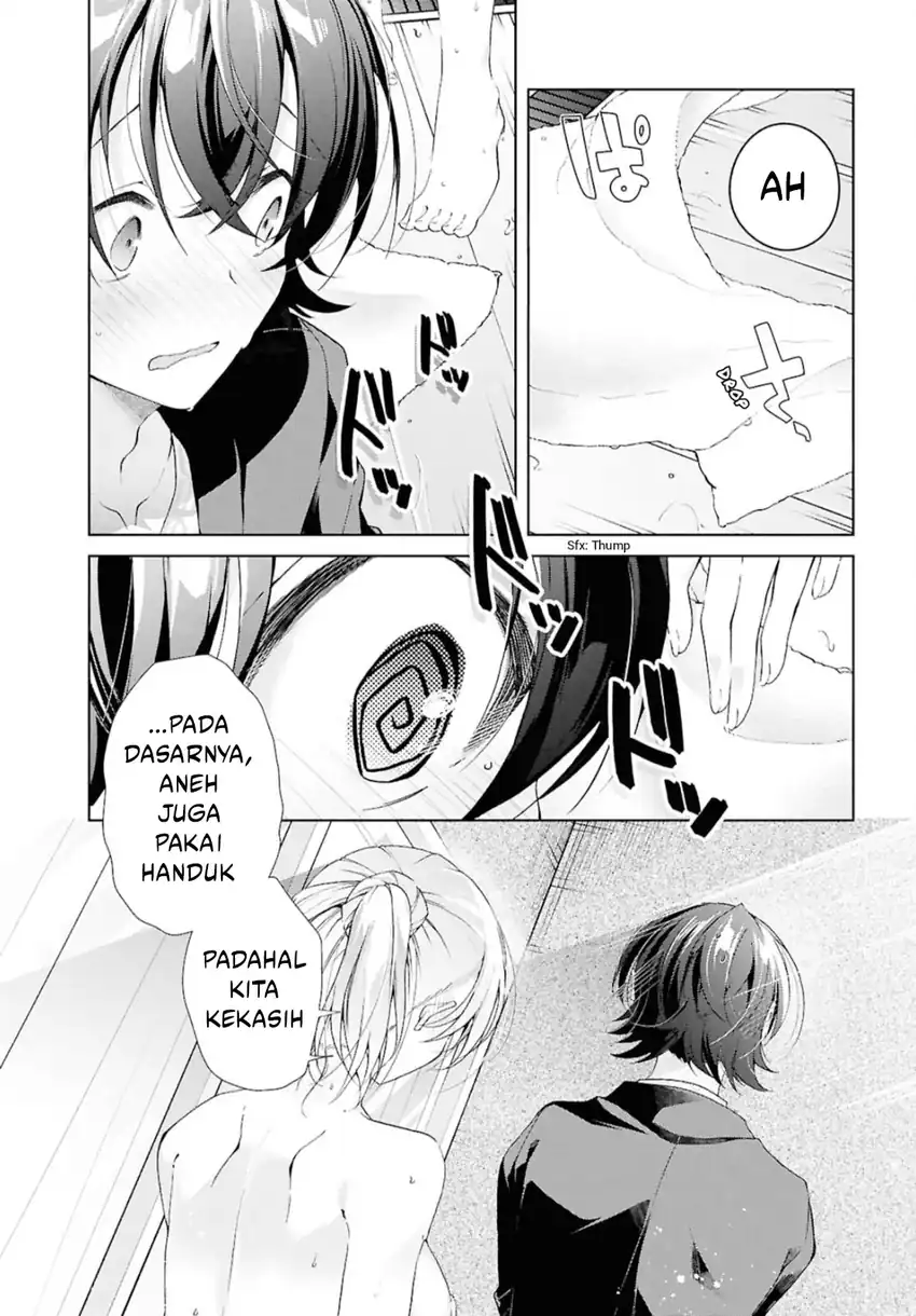 Isshiki-san wa Koi wo Shiritai Chapter 42 page 17