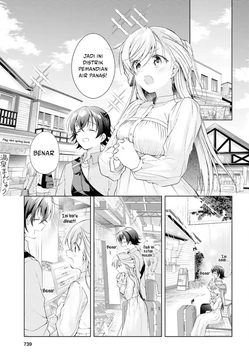 Isshiki-san wa Koi wo Shiritai Chapter 42 page 19
