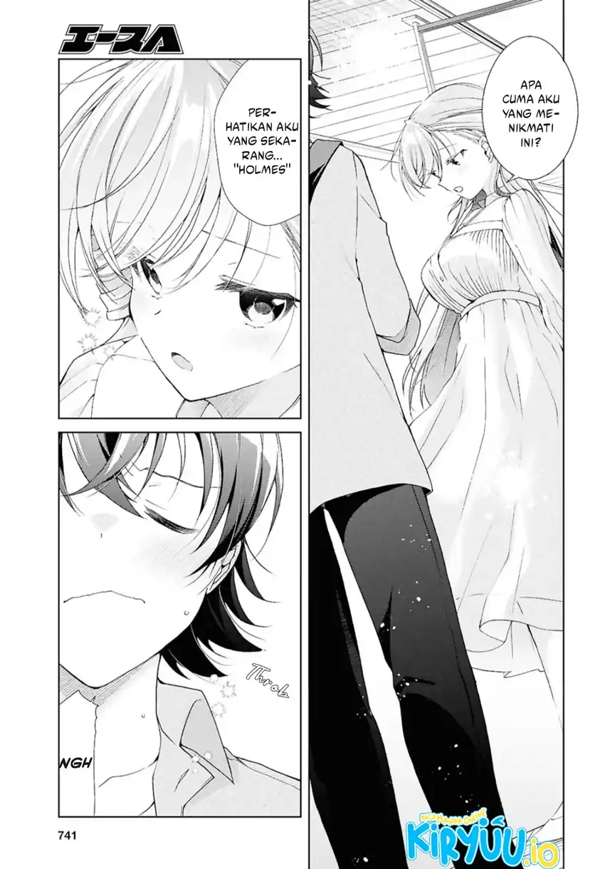 Isshiki-san wa Koi wo Shiritai Chapter 42 page 21
