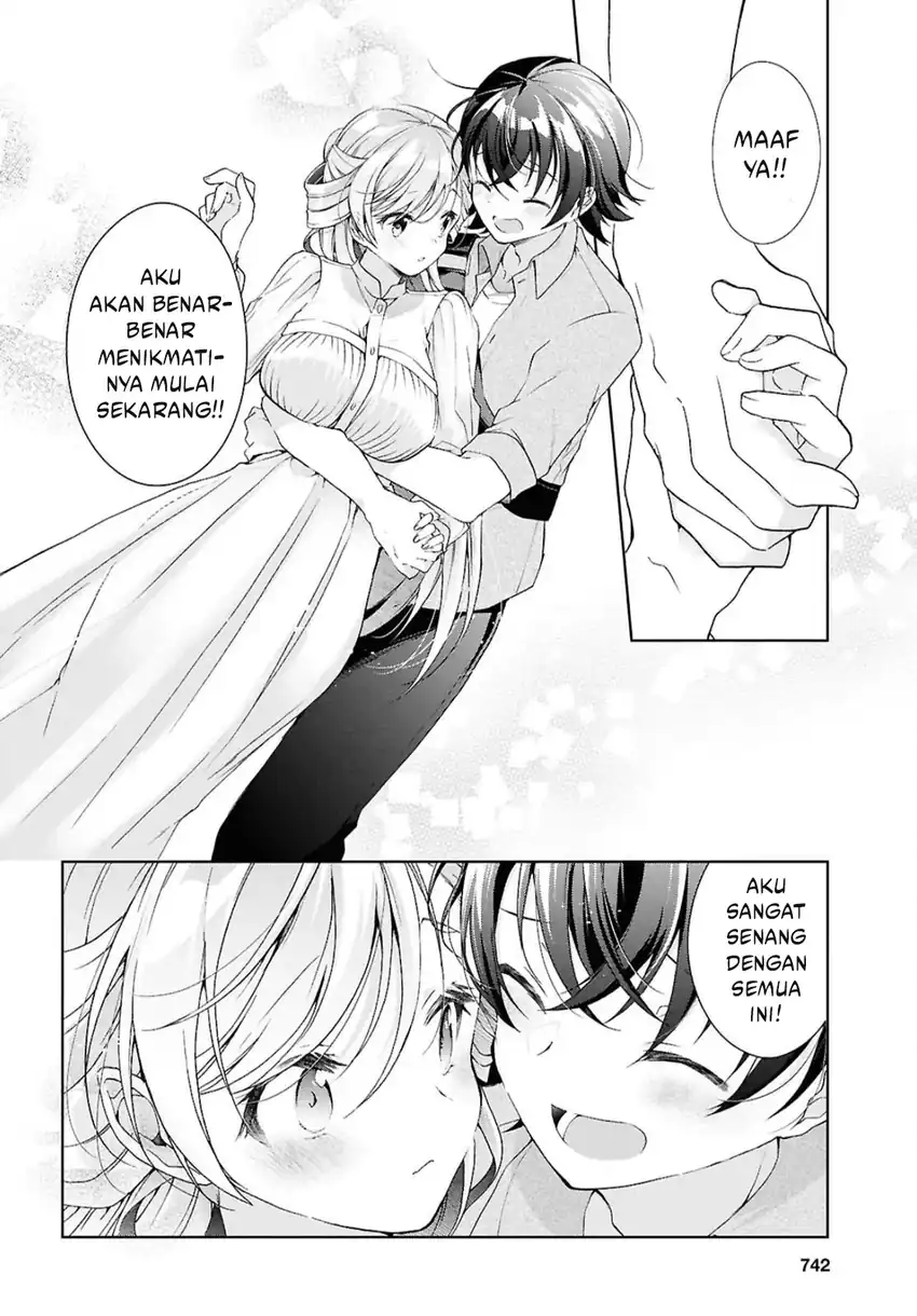 Isshiki-san wa Koi wo Shiritai Chapter 42 page 22