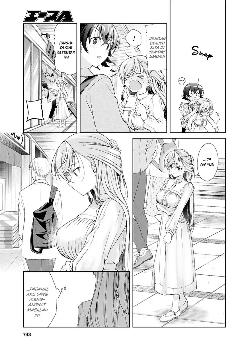 Isshiki-san wa Koi wo Shiritai Chapter 42 page 23