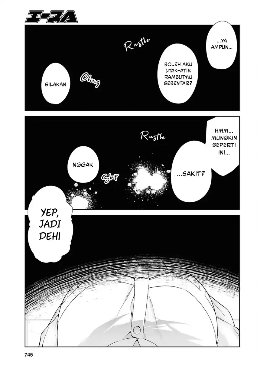 Isshiki-san wa Koi wo Shiritai Chapter 42 page 25