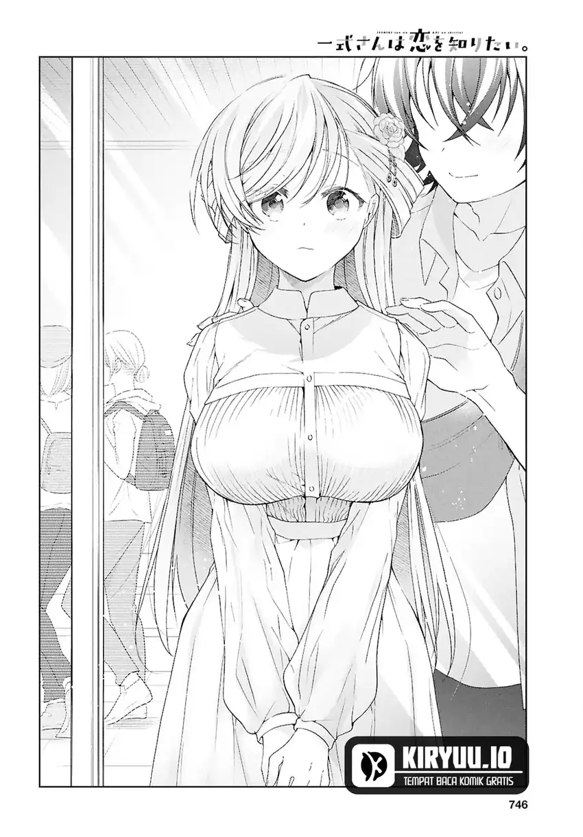Isshiki-san wa Koi wo Shiritai Chapter 42 page 26