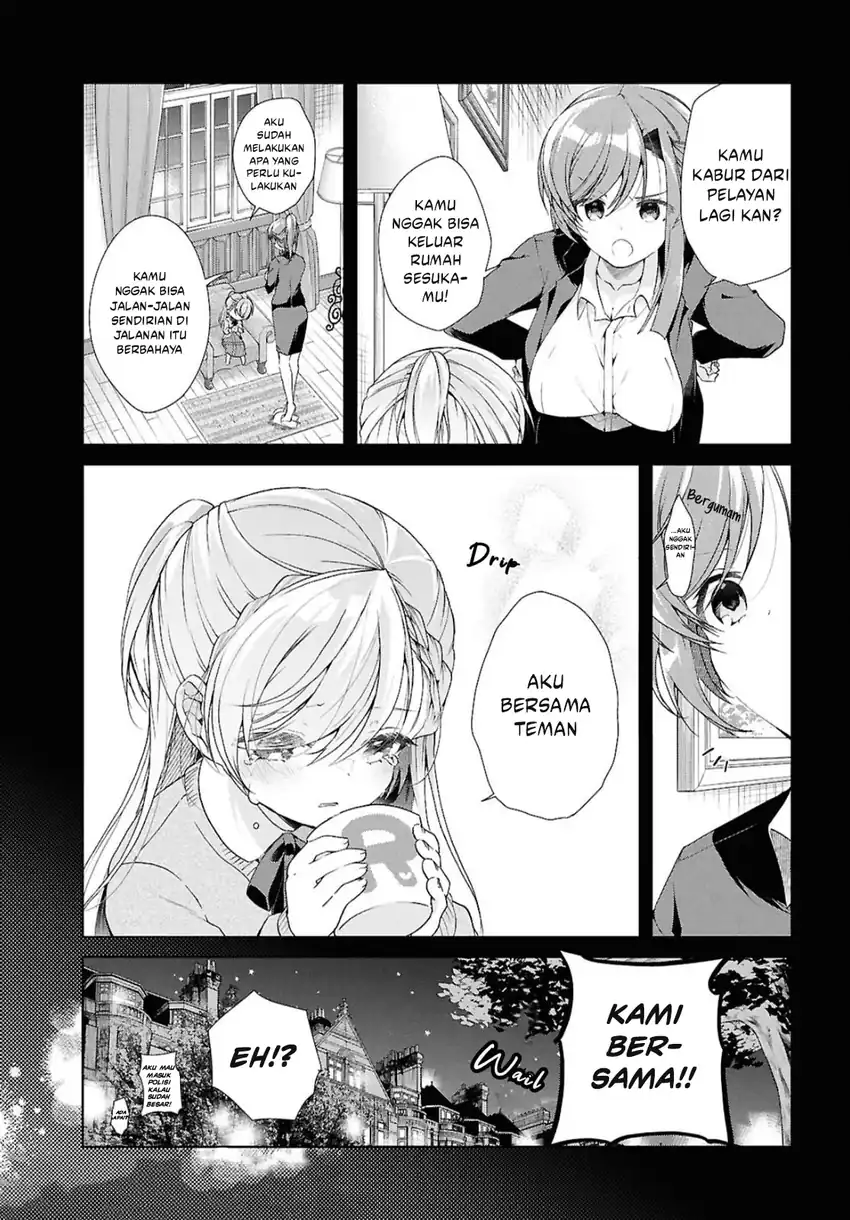 Isshiki-san wa Koi wo Shiritai Chapter 42 page 4