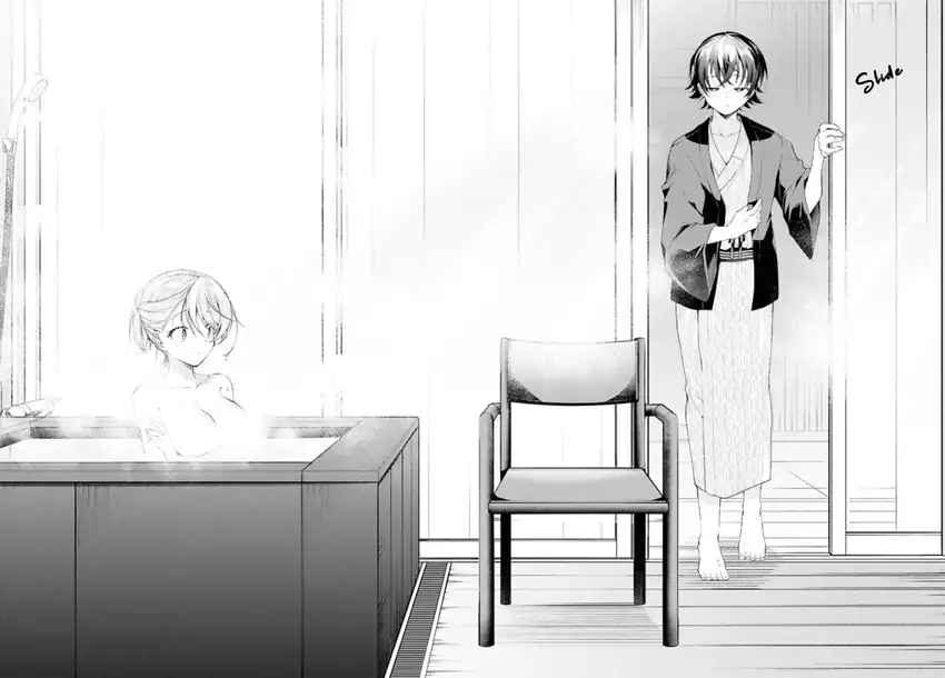 Isshiki-san wa Koi wo Shiritai Chapter 42 page 7