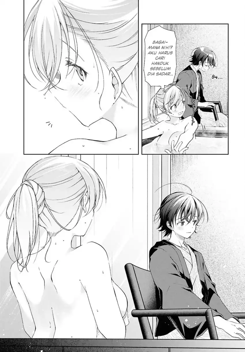 Isshiki-san wa Koi wo Shiritai Chapter 42 page 9