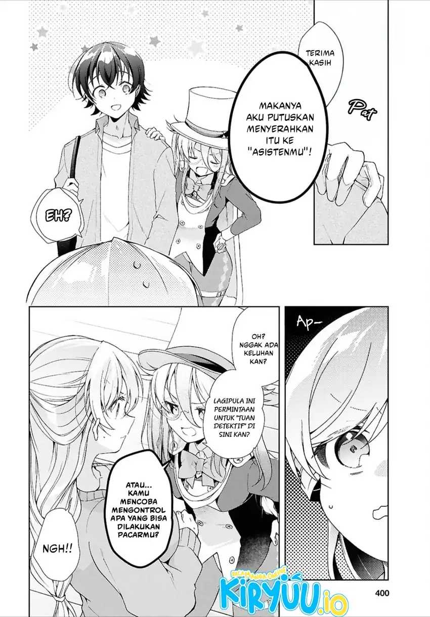 Isshiki-san wa Koi wo Shiritai Chapter 43 page 11