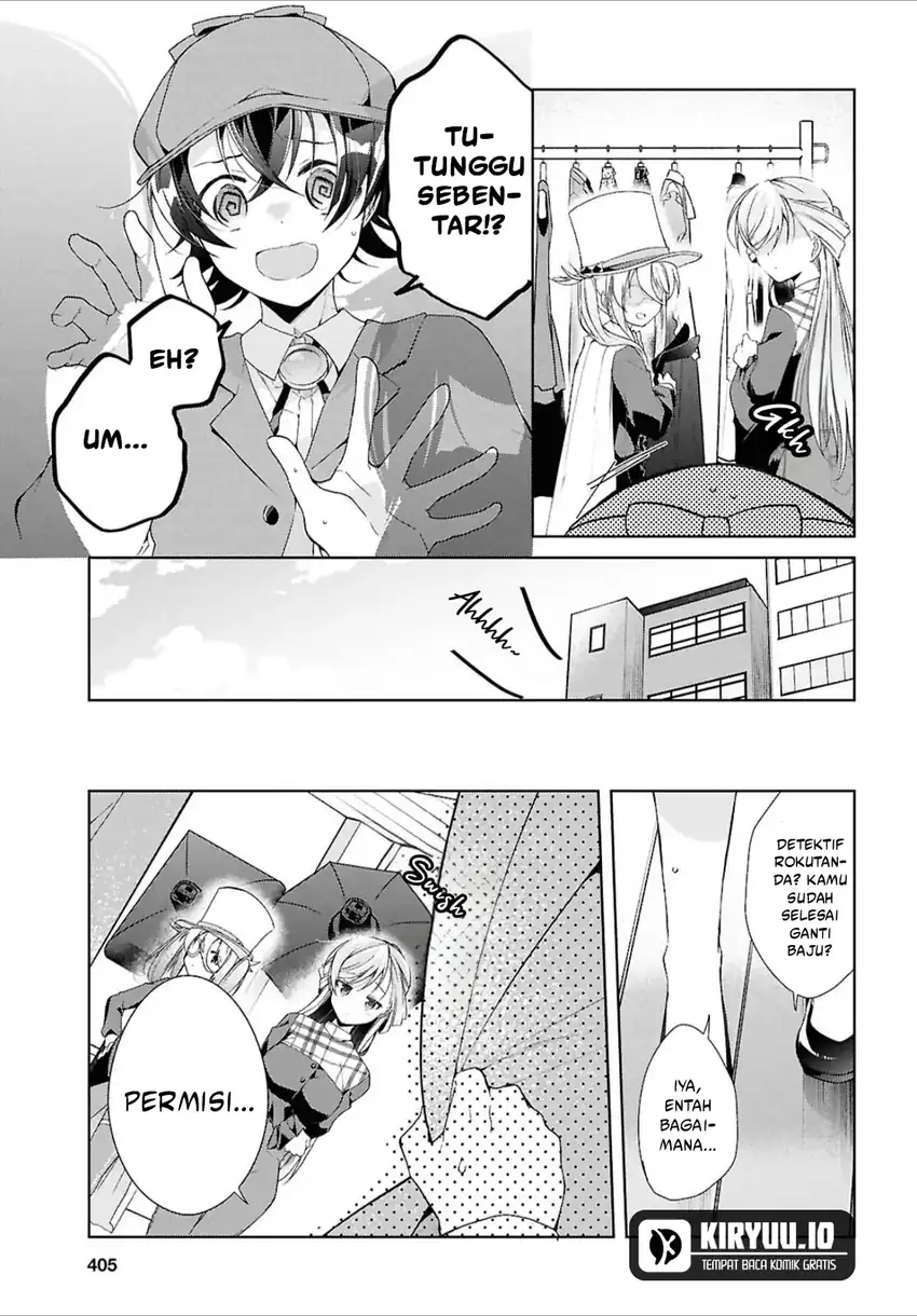 Isshiki-san wa Koi wo Shiritai Chapter 43 page 16