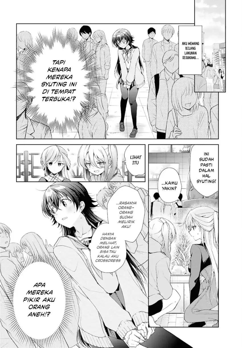 Isshiki-san wa Koi wo Shiritai Chapter 43 page 19