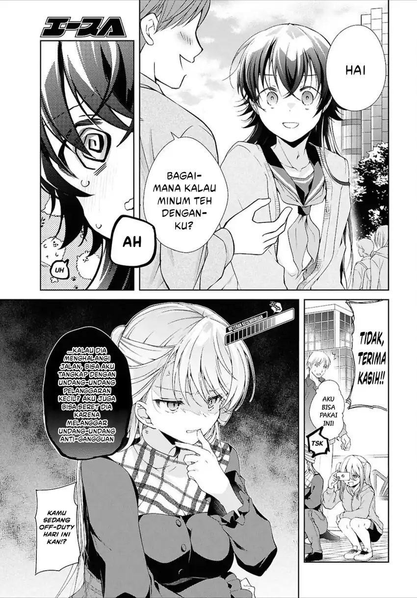 Isshiki-san wa Koi wo Shiritai Chapter 43 page 20