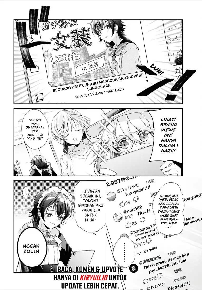 Isshiki-san wa Koi wo Shiritai Chapter 43 page 21