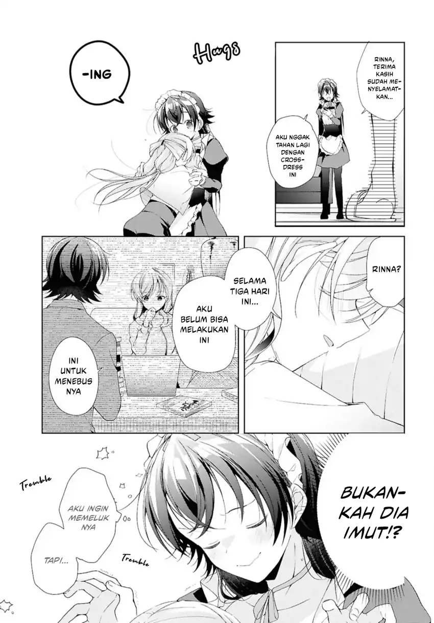 Isshiki-san wa Koi wo Shiritai Chapter 43 page 24