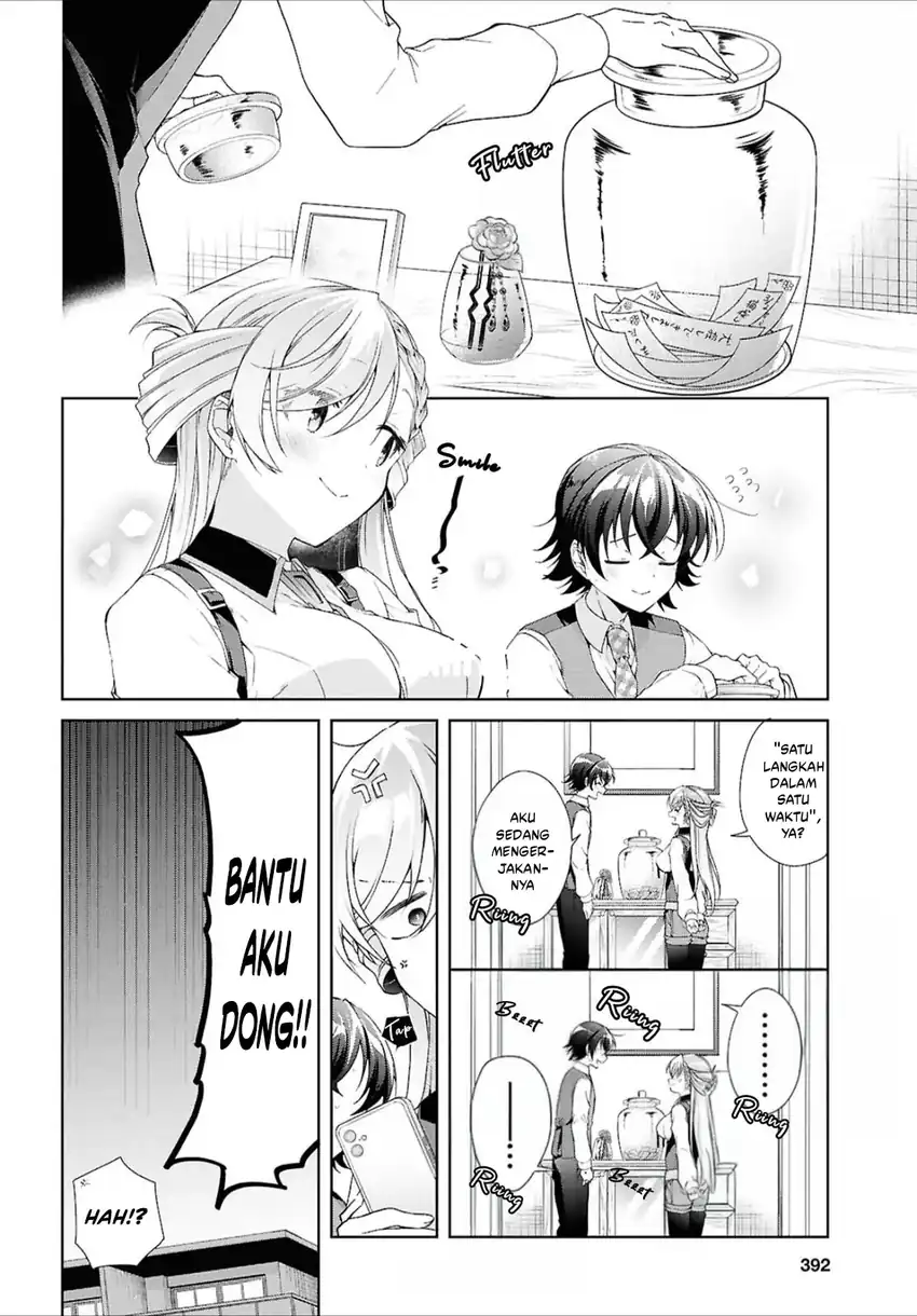 Isshiki-san wa Koi wo Shiritai Chapter 43 page 3