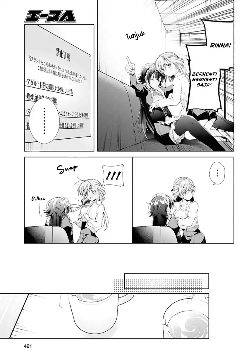 Isshiki-san wa Koi wo Shiritai Chapter 43 page 32