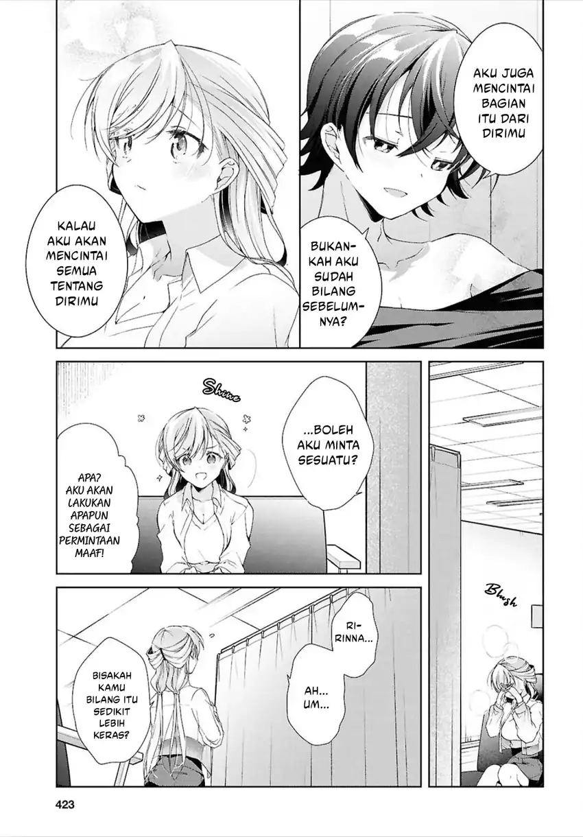 Isshiki-san wa Koi wo Shiritai Chapter 43 page 34