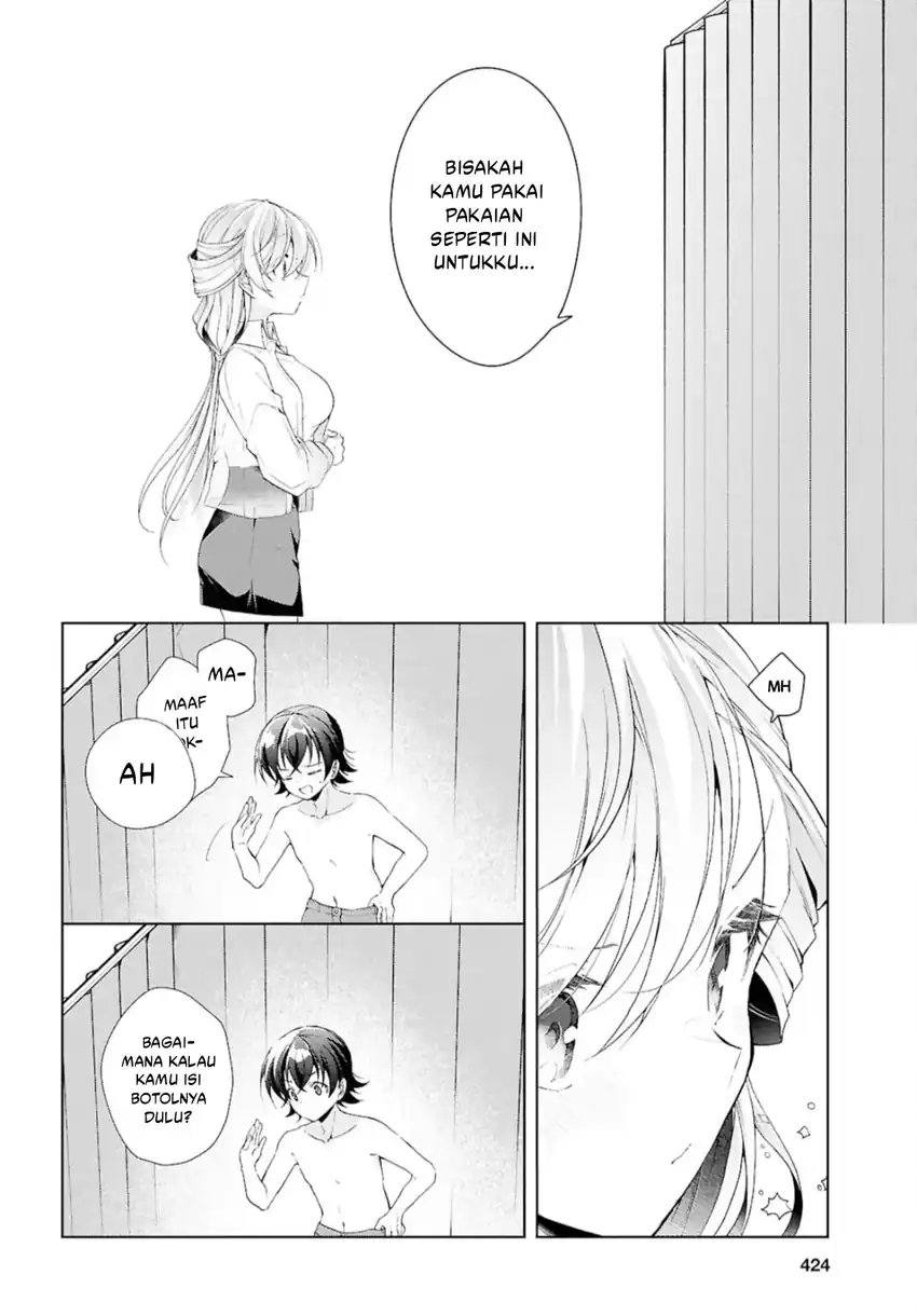 Isshiki-san wa Koi wo Shiritai Chapter 43 page 35