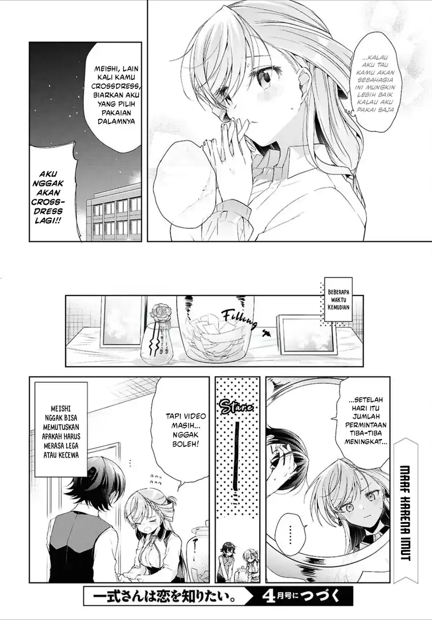 Isshiki-san wa Koi wo Shiritai Chapter 43 page 37