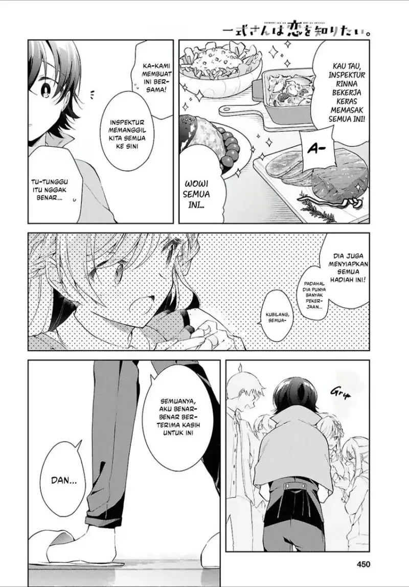 Isshiki-san wa Koi wo Shiritai Chapter 44 page 15