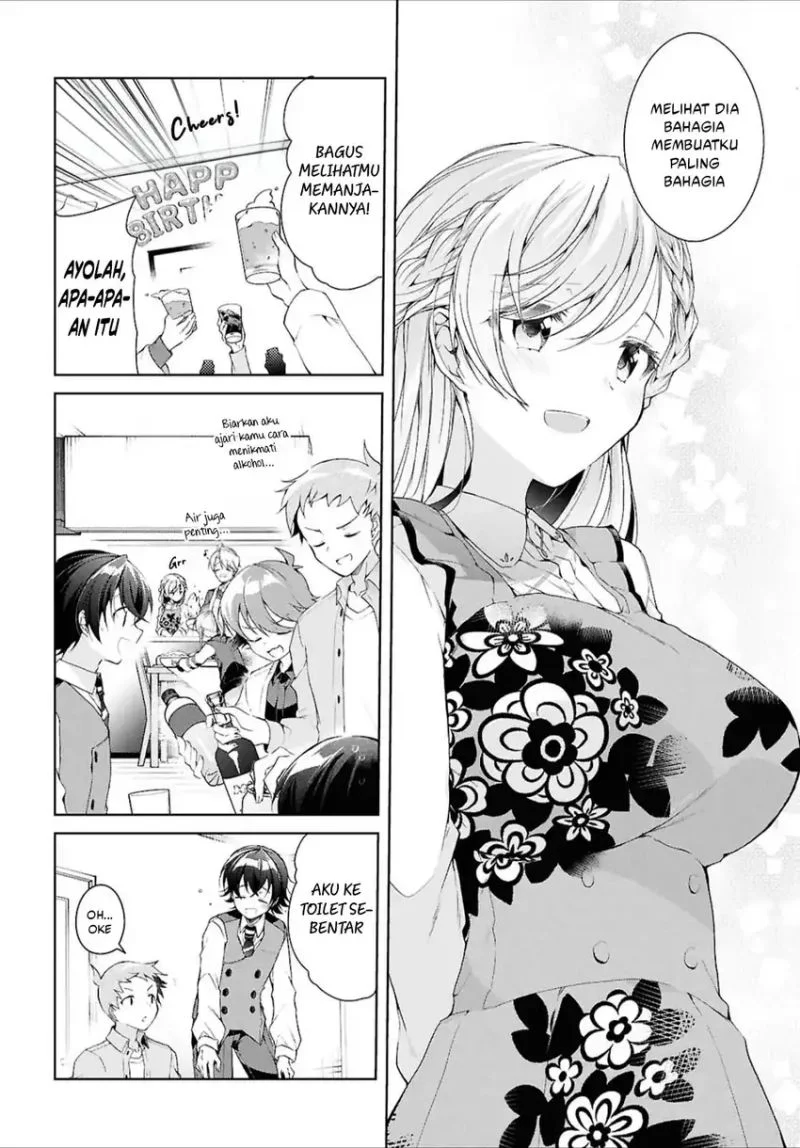 Isshiki-san wa Koi wo Shiritai Chapter 44 page 17