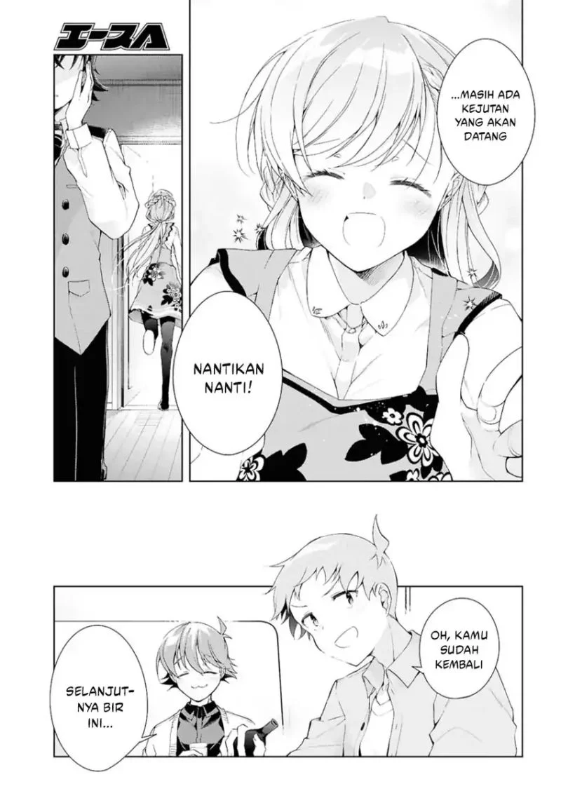 Isshiki-san wa Koi wo Shiritai Chapter 44 page 20