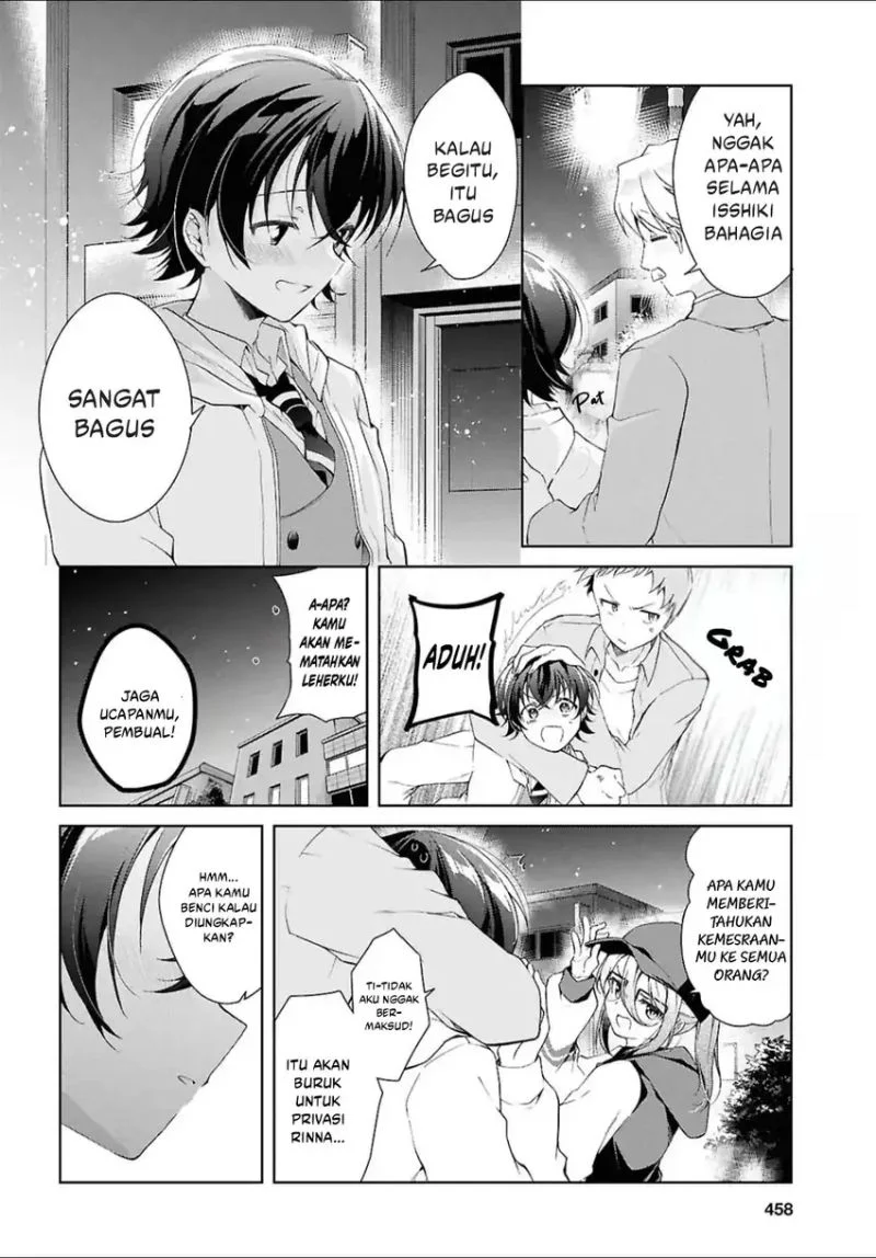 Isshiki-san wa Koi wo Shiritai Chapter 44 page 23
