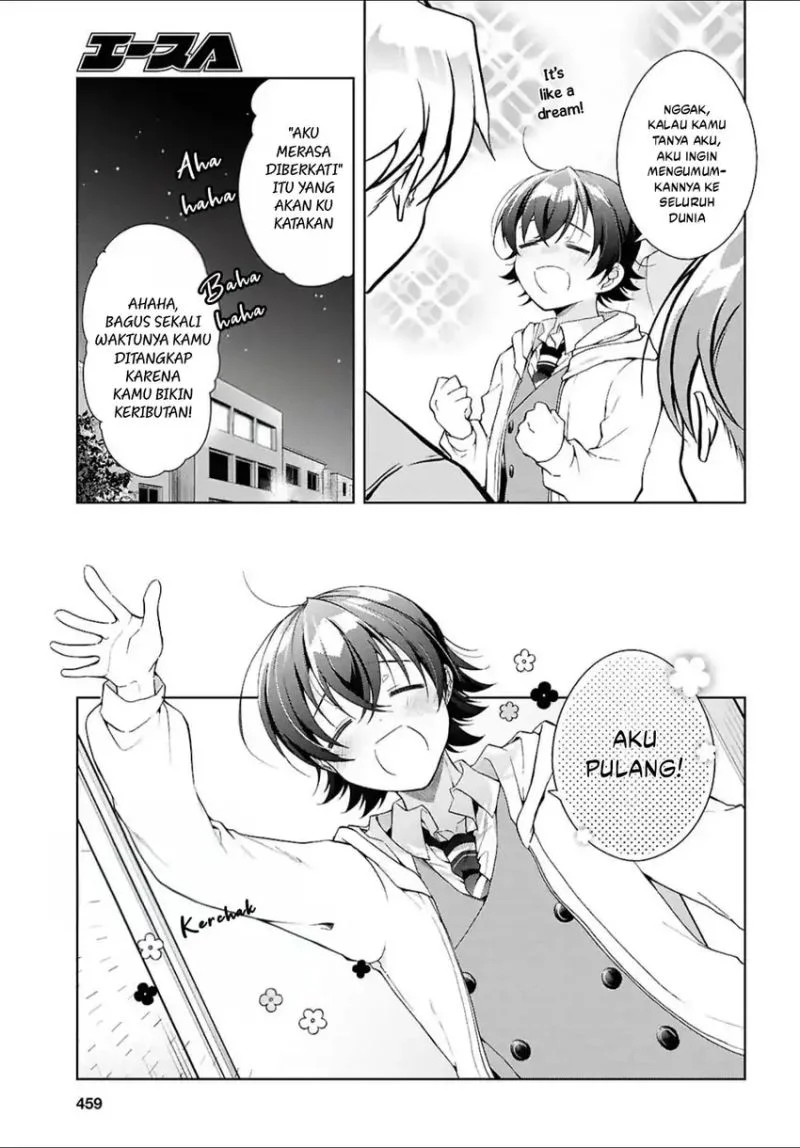 Isshiki-san wa Koi wo Shiritai Chapter 44 page 24