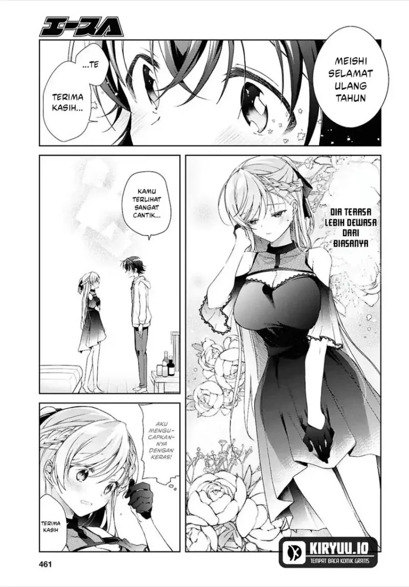 Isshiki-san wa Koi wo Shiritai Chapter 44 page 26