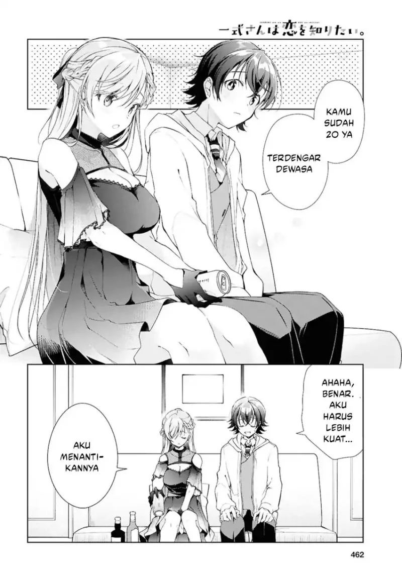 Isshiki-san wa Koi wo Shiritai Chapter 44 page 27