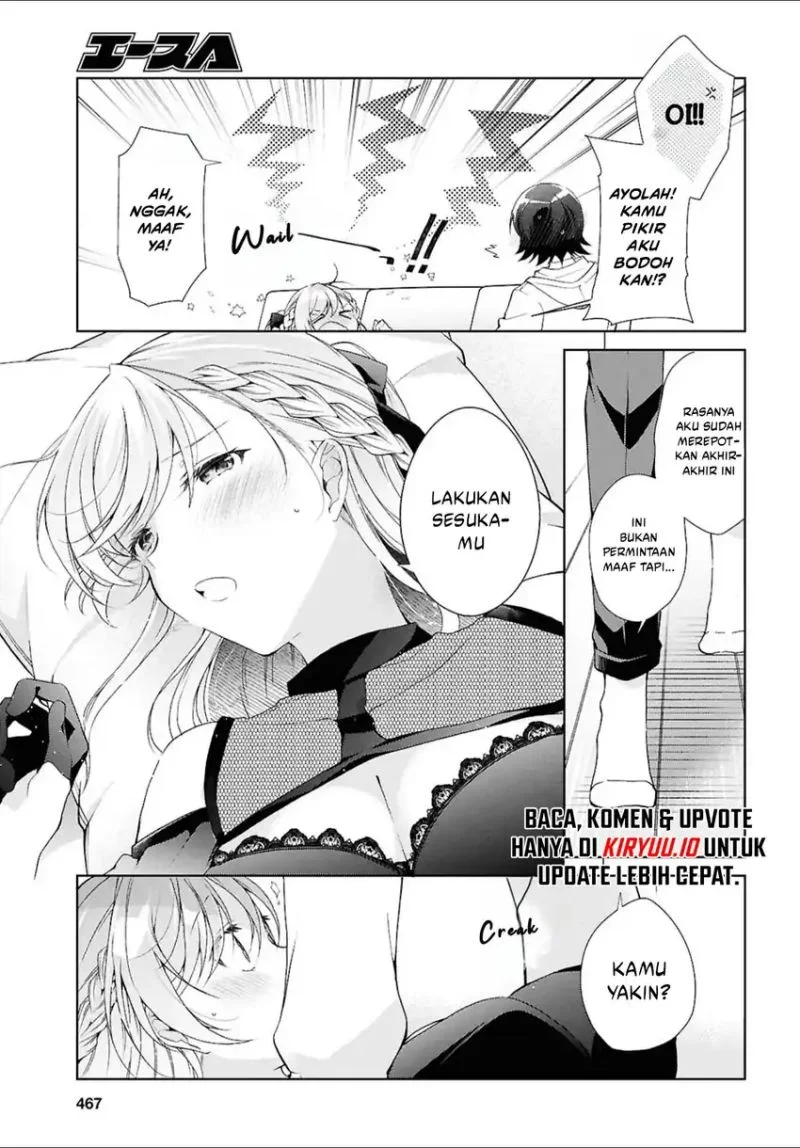 Isshiki-san wa Koi wo Shiritai Chapter 44 page 31
