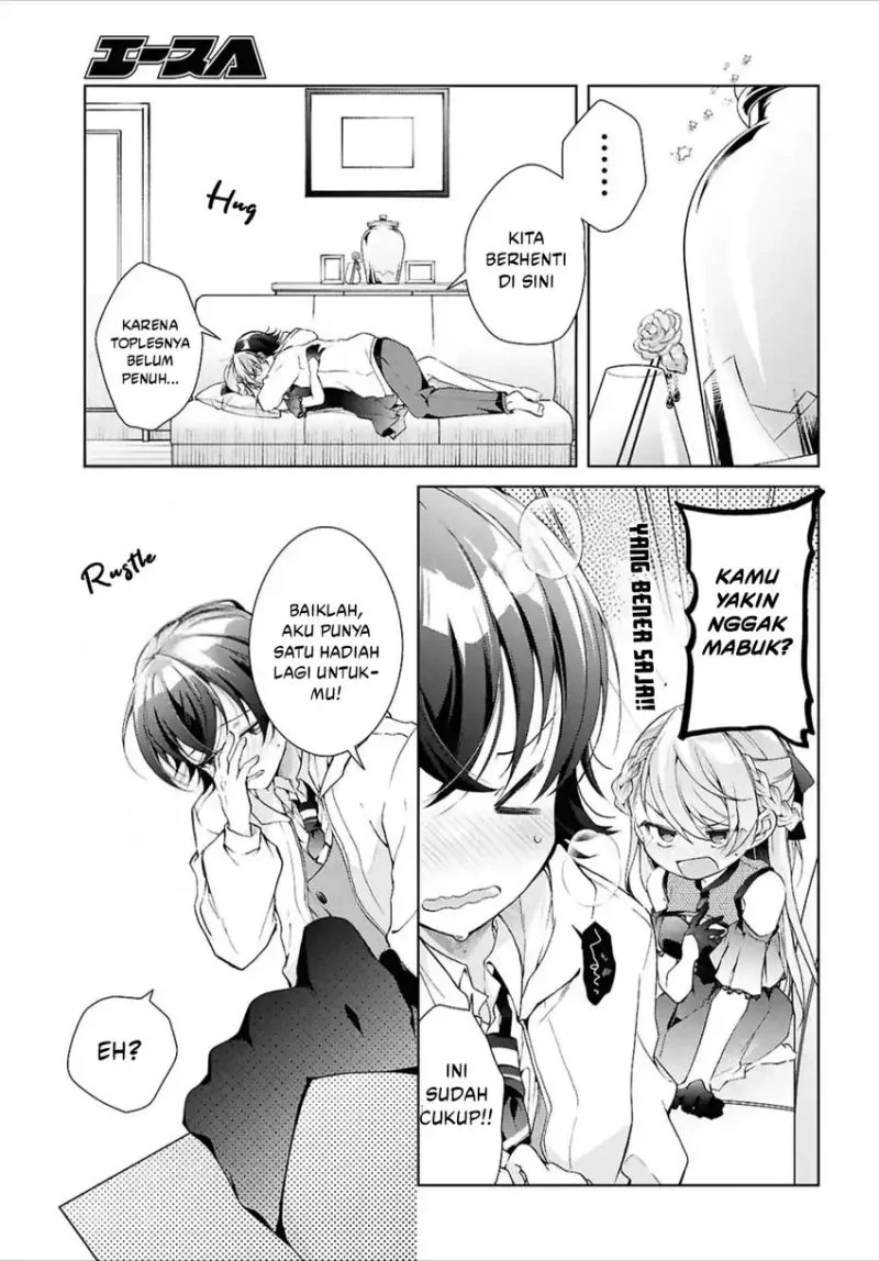 Isshiki-san wa Koi wo Shiritai Chapter 44 page 35