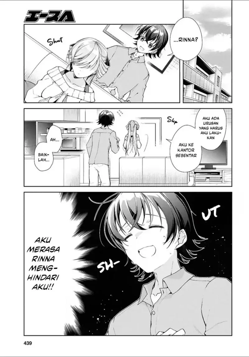 Isshiki-san wa Koi wo Shiritai Chapter 44 page 4