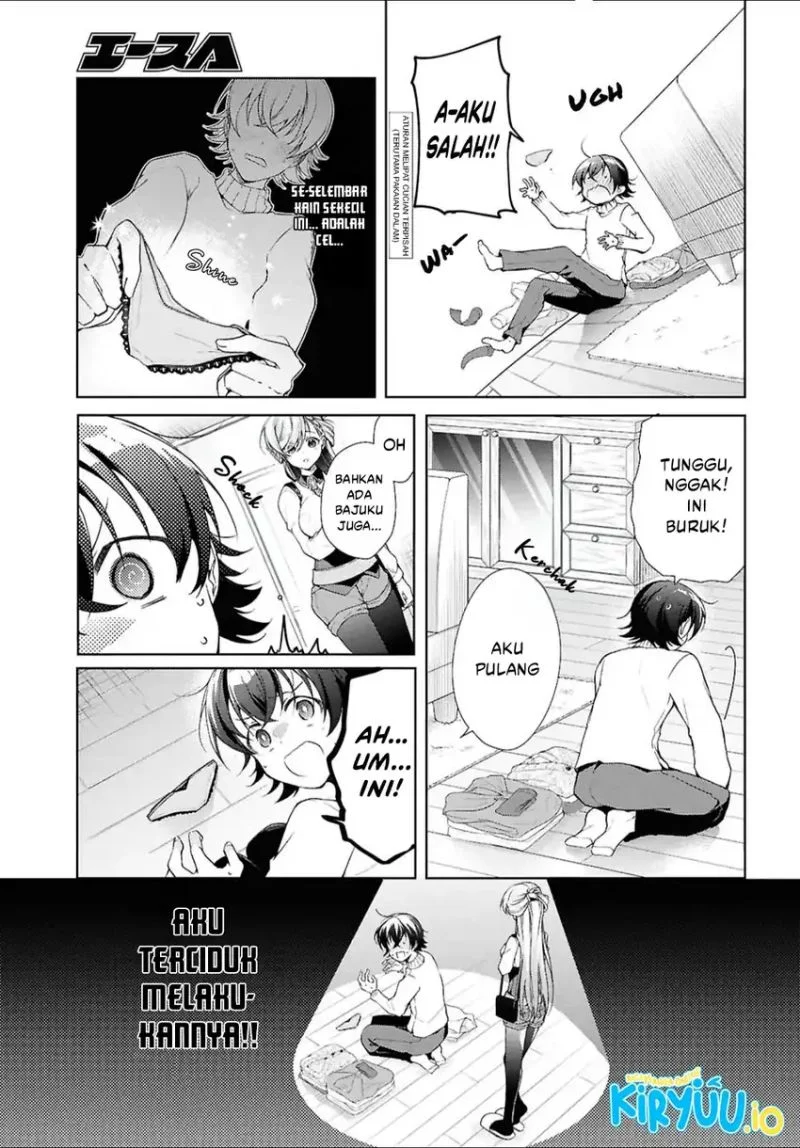 Isshiki-san wa Koi wo Shiritai Chapter 44 page 6