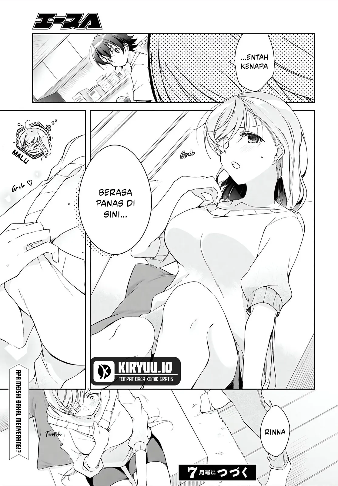 Isshiki-san wa Koi wo Shiritai Chapter 45 page 11