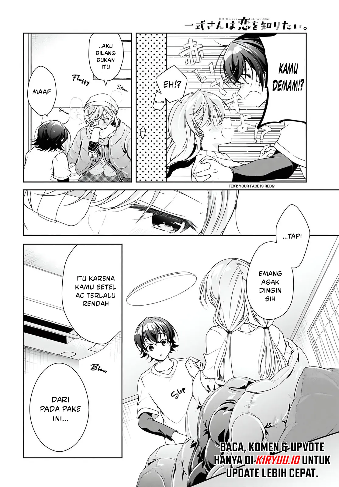 Isshiki-san wa Koi wo Shiritai Chapter 45 page 16