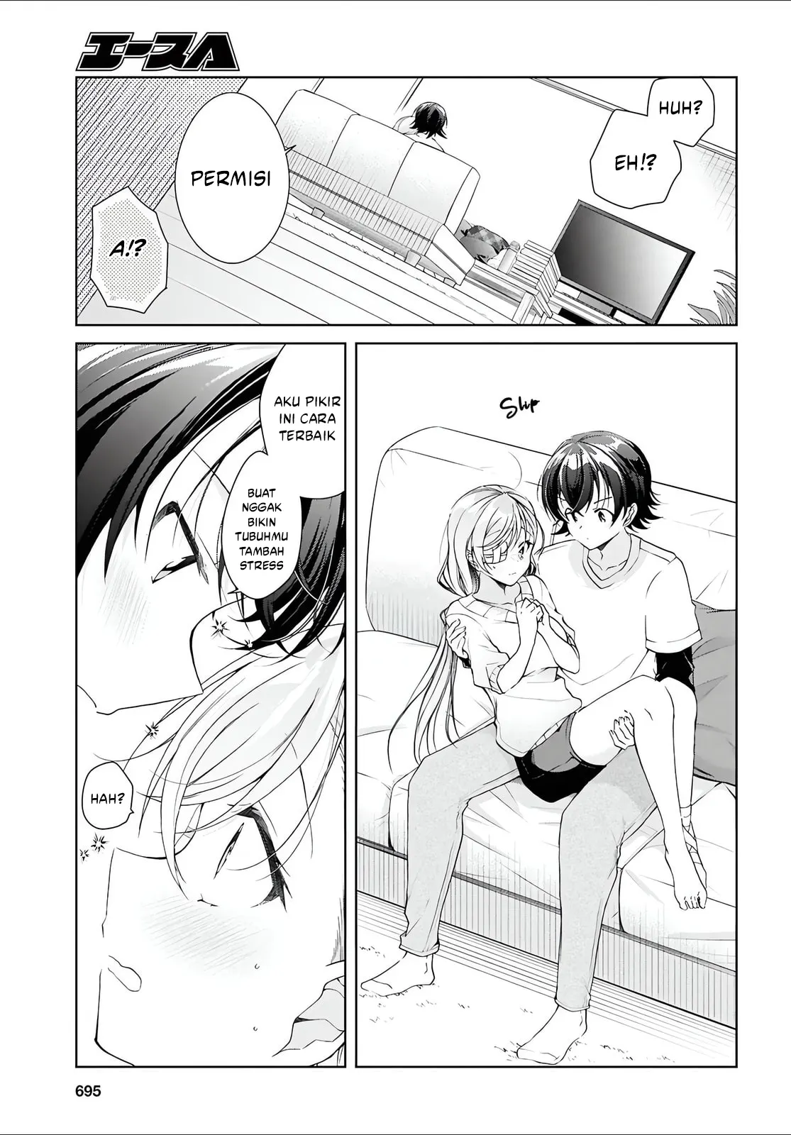 Isshiki-san wa Koi wo Shiritai Chapter 45 page 19