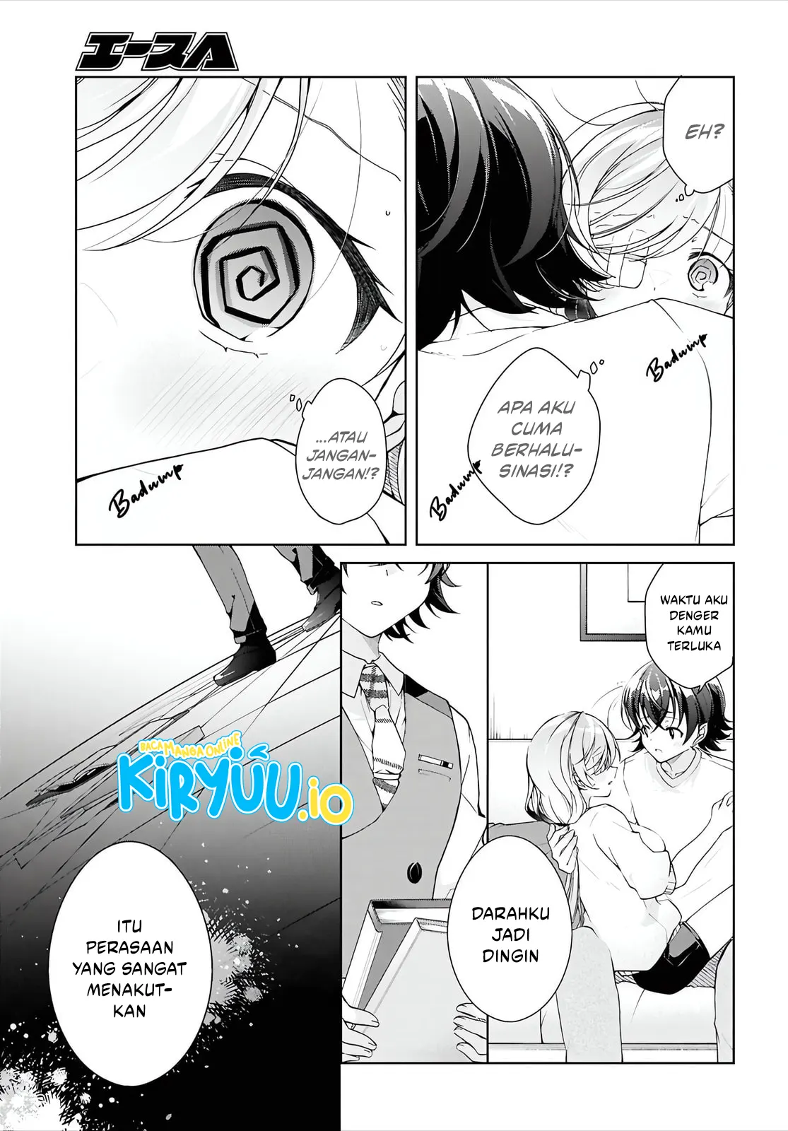 Isshiki-san wa Koi wo Shiritai Chapter 45 page 21