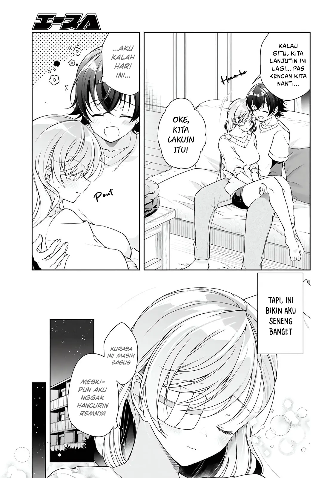 Isshiki-san wa Koi wo Shiritai Chapter 45 page 33