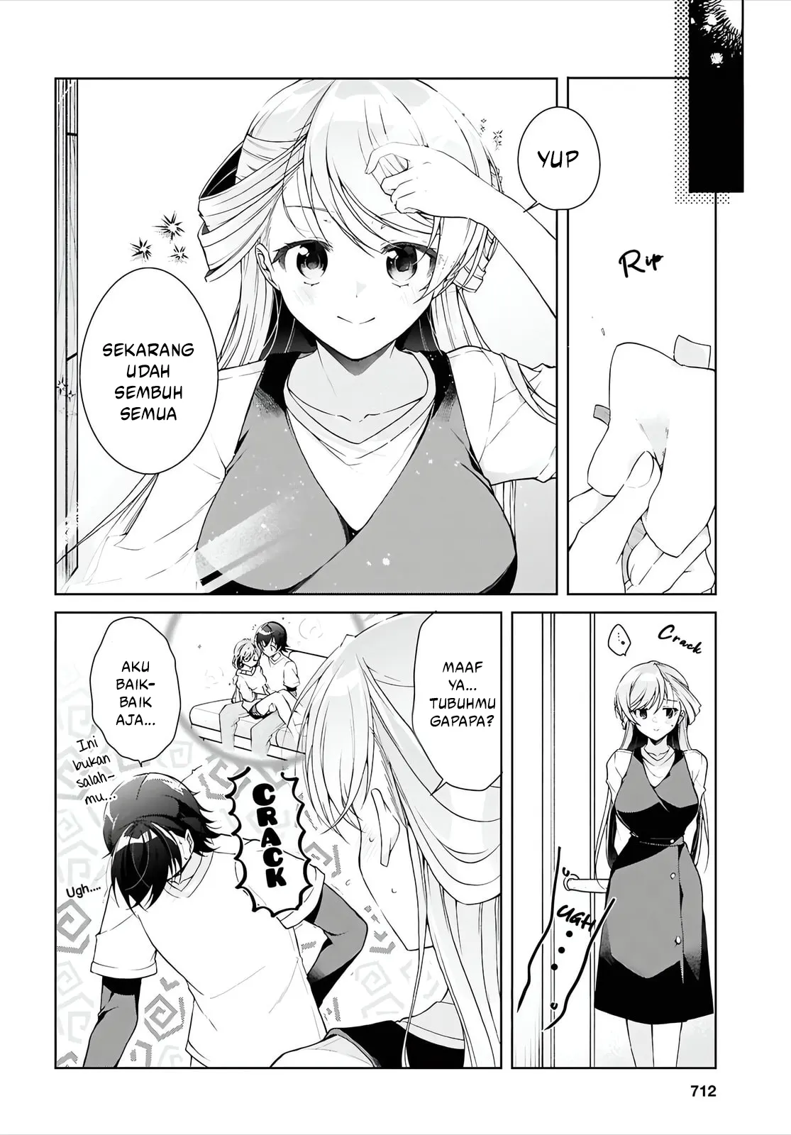 Isshiki-san wa Koi wo Shiritai Chapter 45 page 34