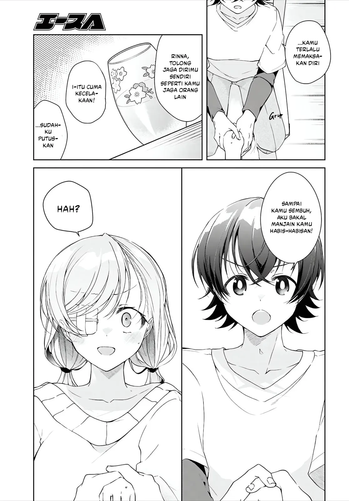 Isshiki-san wa Koi wo Shiritai Chapter 45 page 7