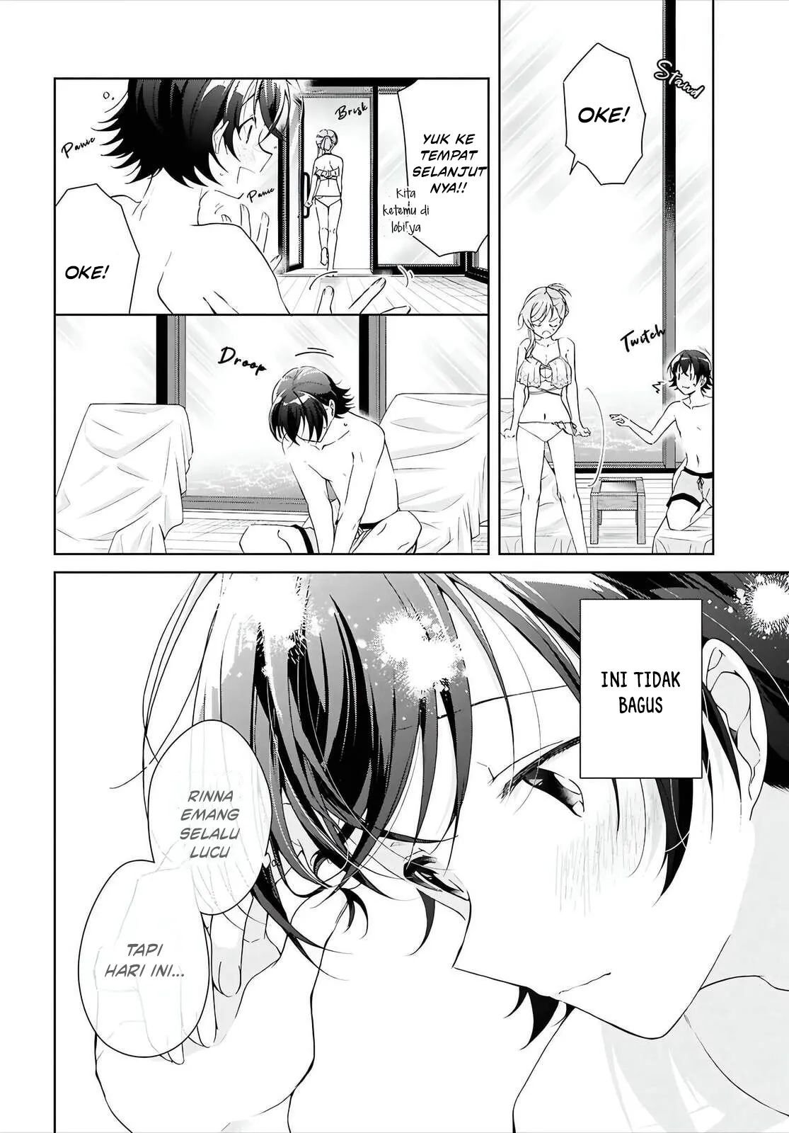 Isshiki-san wa Koi wo Shiritai Chapter 46.1 page 13