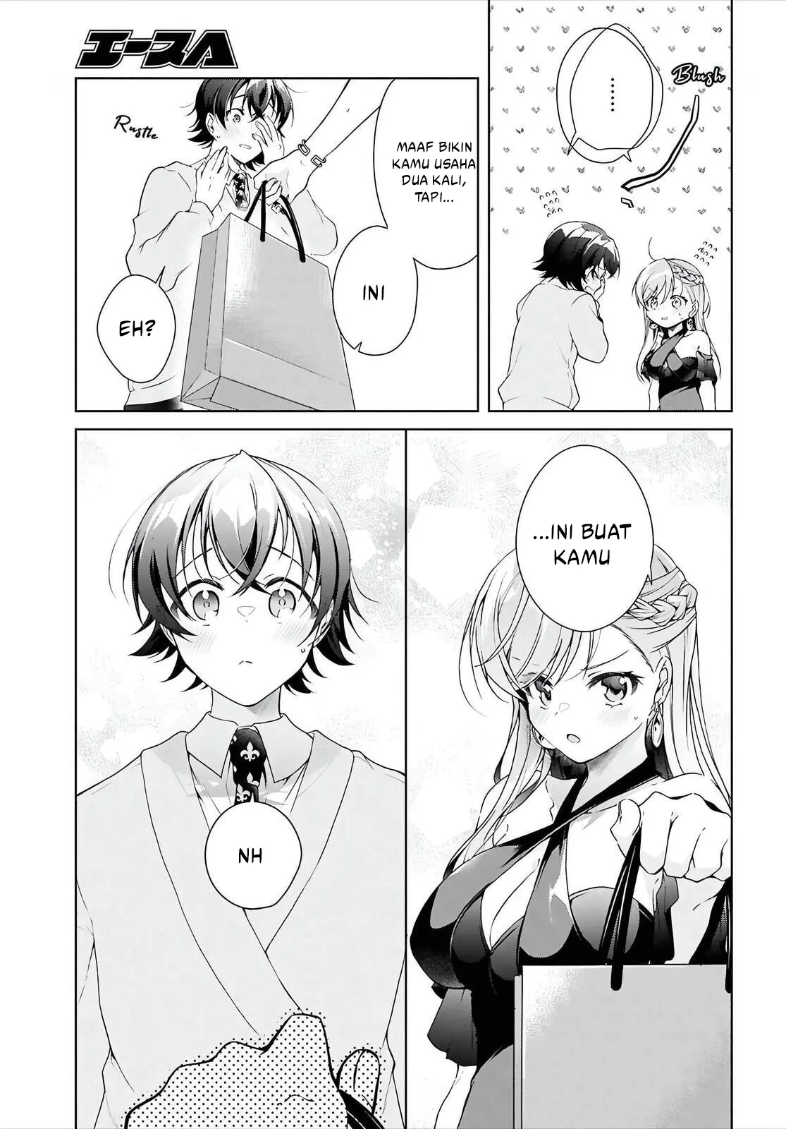 Isshiki-san wa Koi wo Shiritai Chapter 46.1 page 17