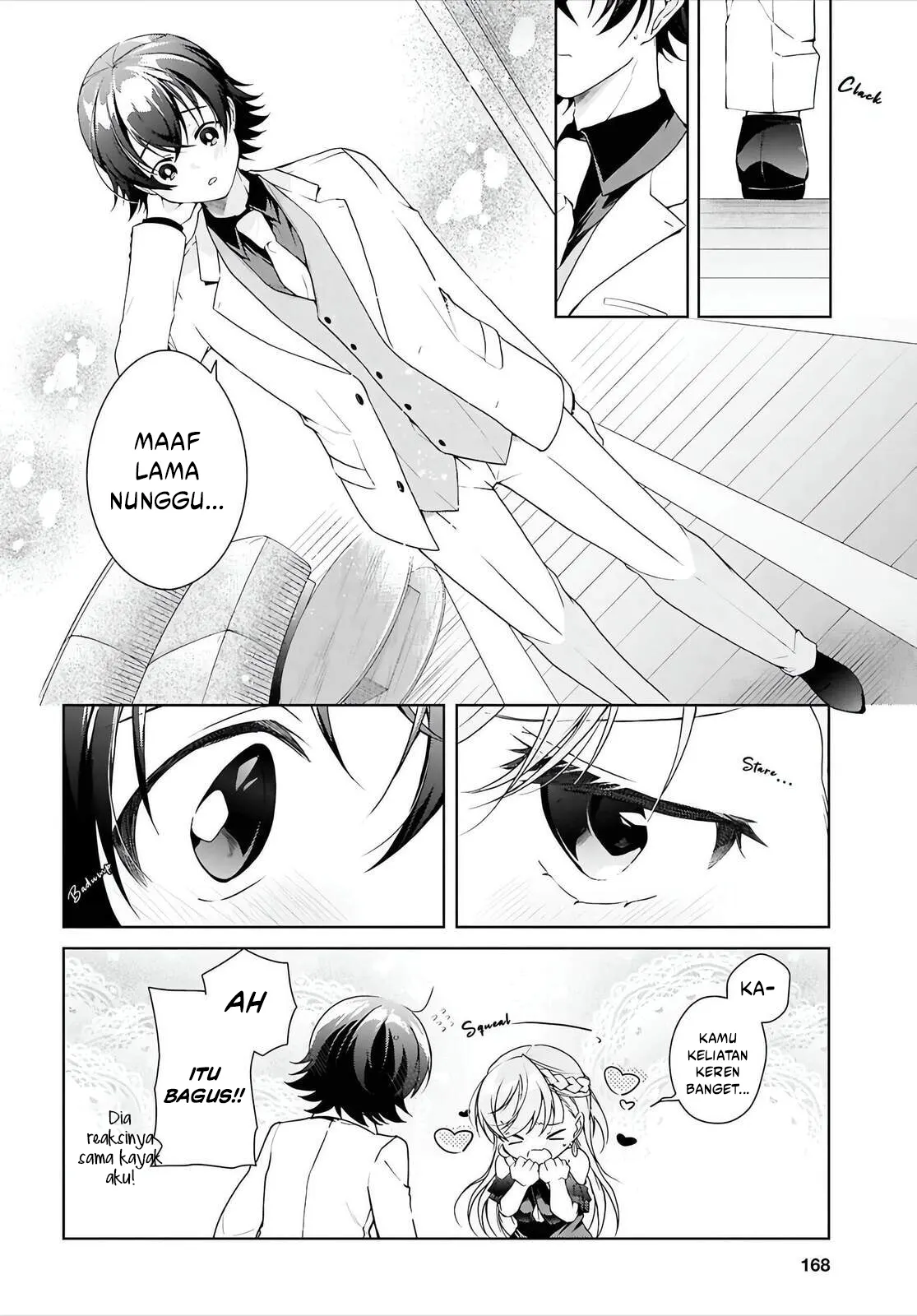Isshiki-san wa Koi wo Shiritai Chapter 46.1 page 18