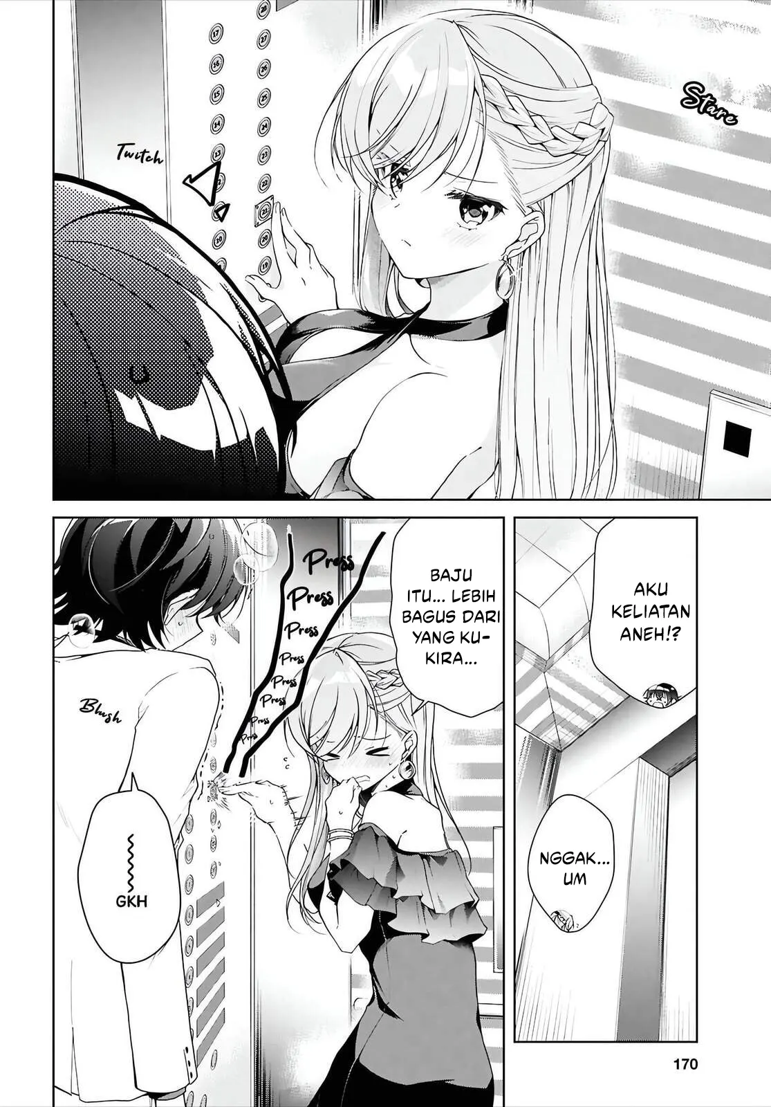 Isshiki-san wa Koi wo Shiritai Chapter 46.1 page 20