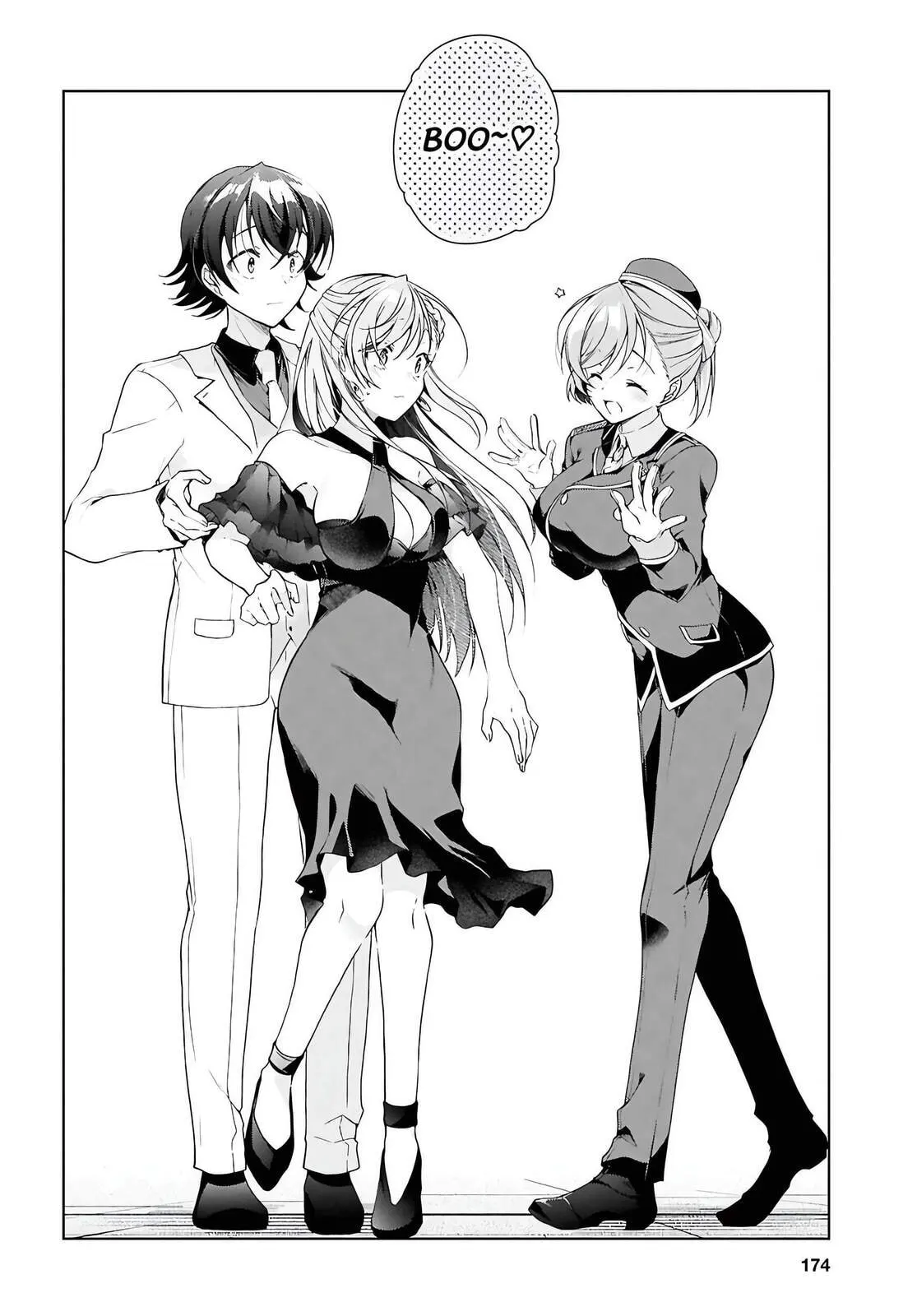Isshiki-san wa Koi wo Shiritai Chapter 46.1 page 24